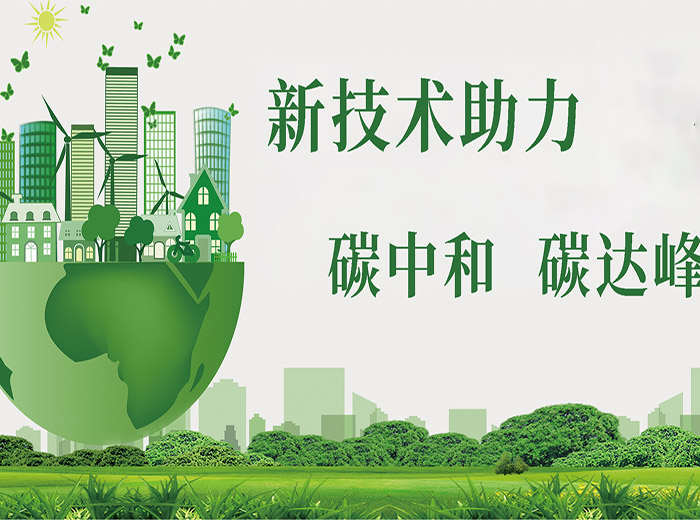 产品名称五
