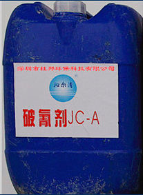 1-250402155FRU.png